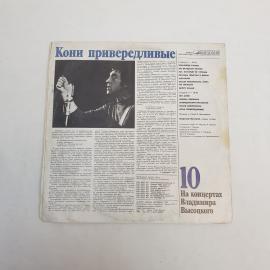 Картинка 2