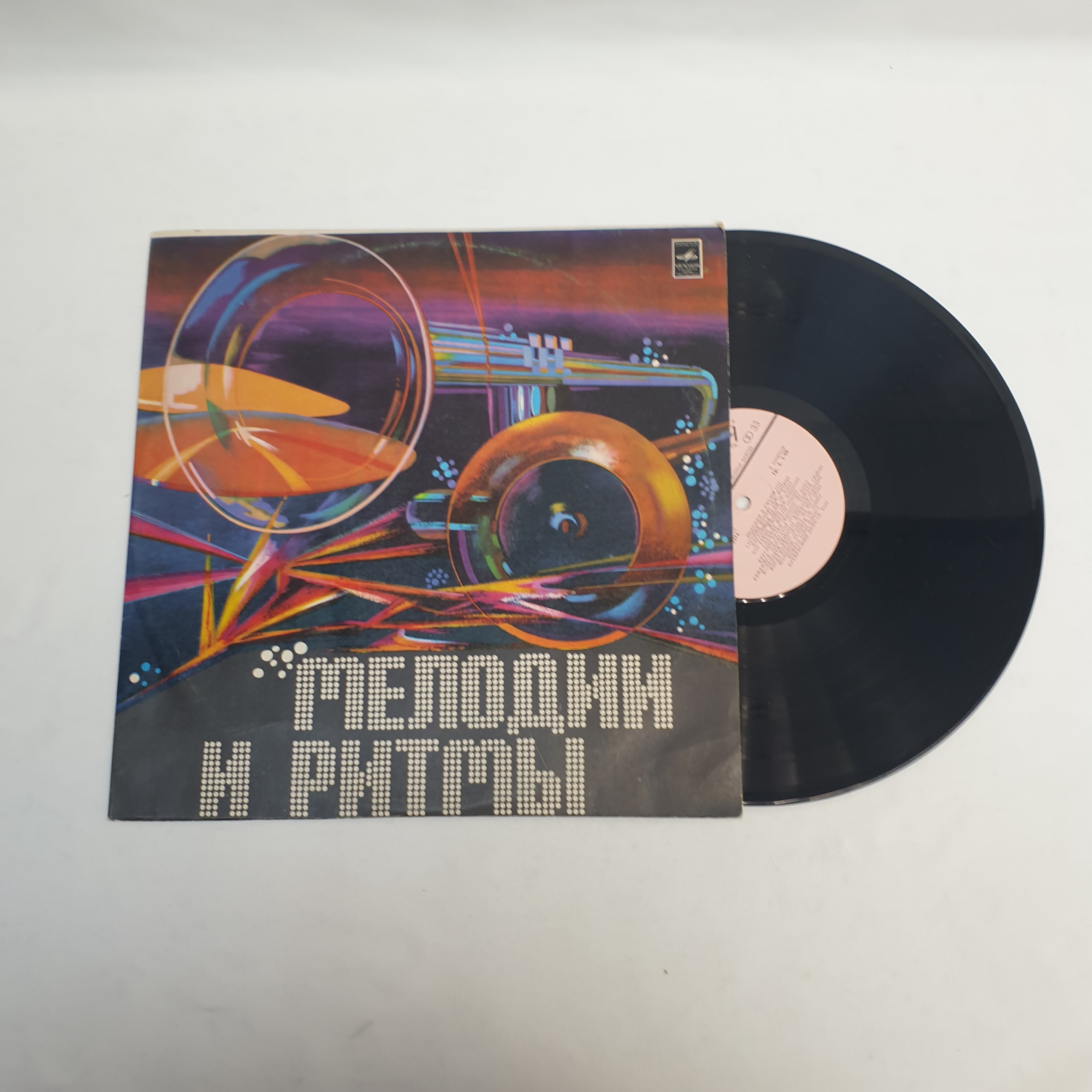 Картинка 1