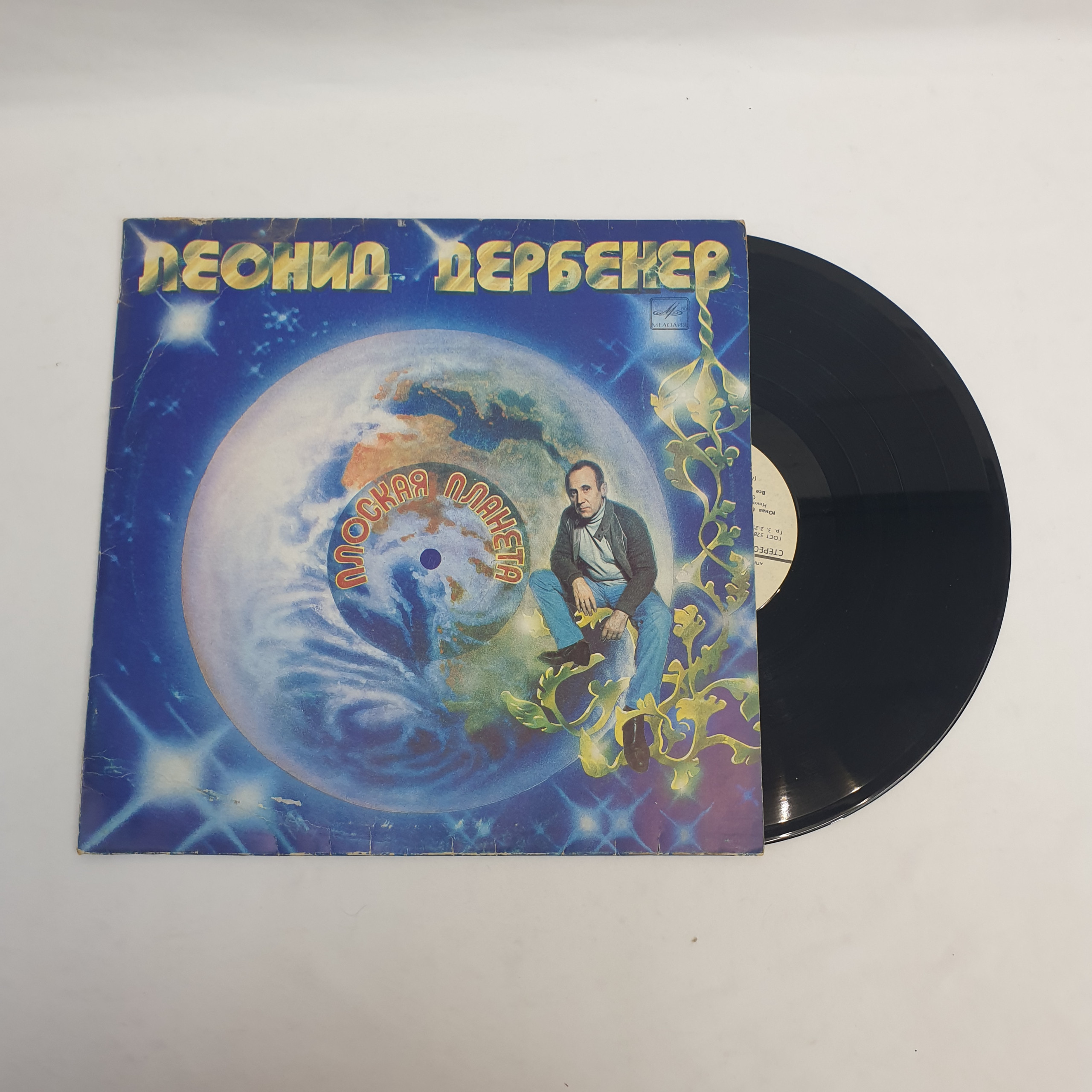 Картинка 1