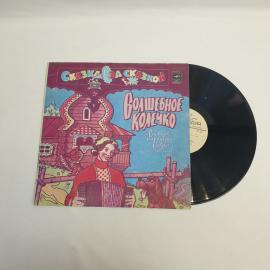 Картинка 2