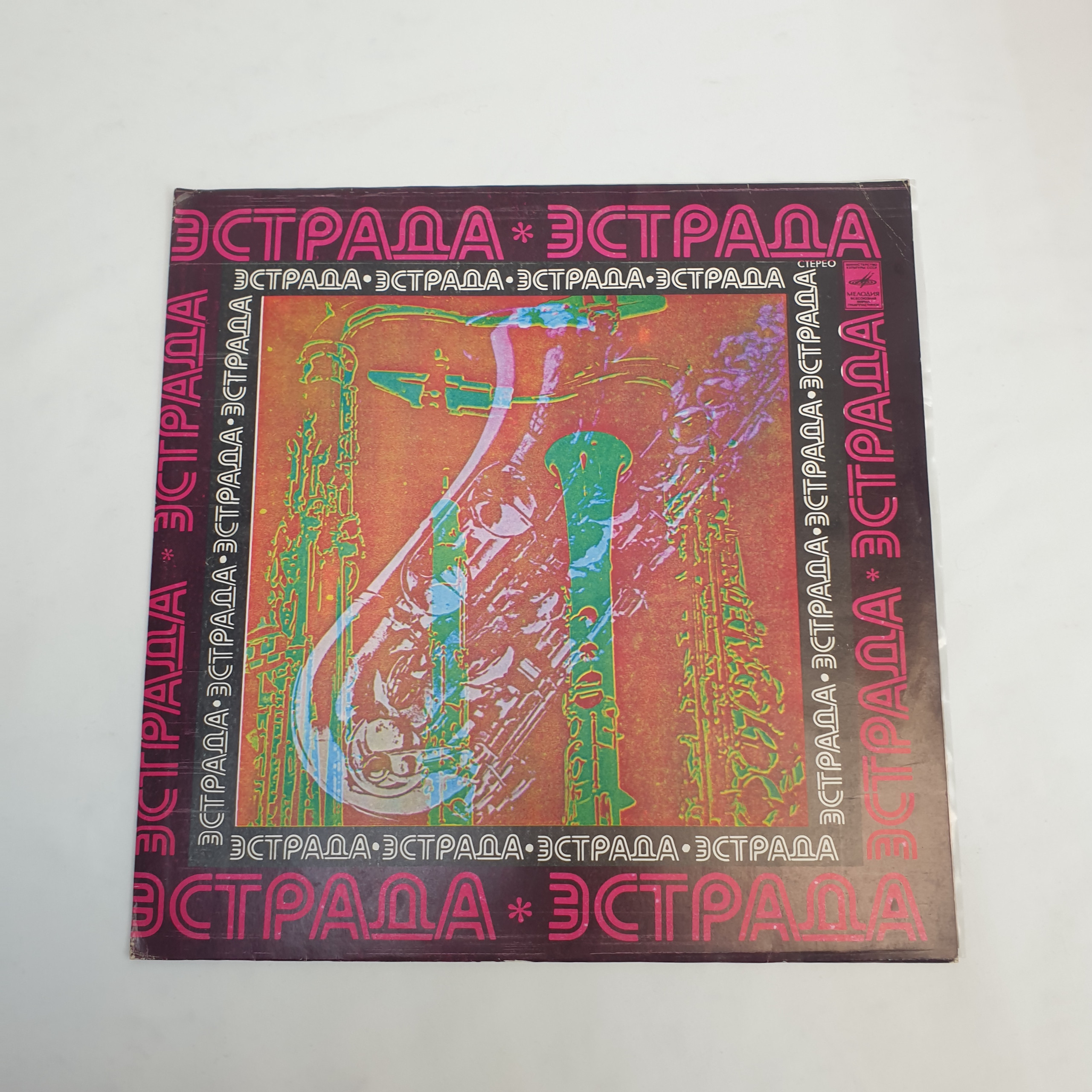 Картинка 1
