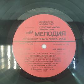 Картинка 3