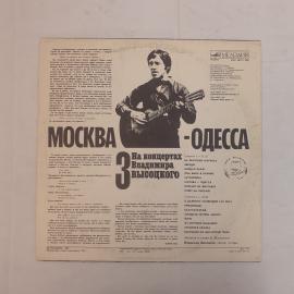 Картинка 12