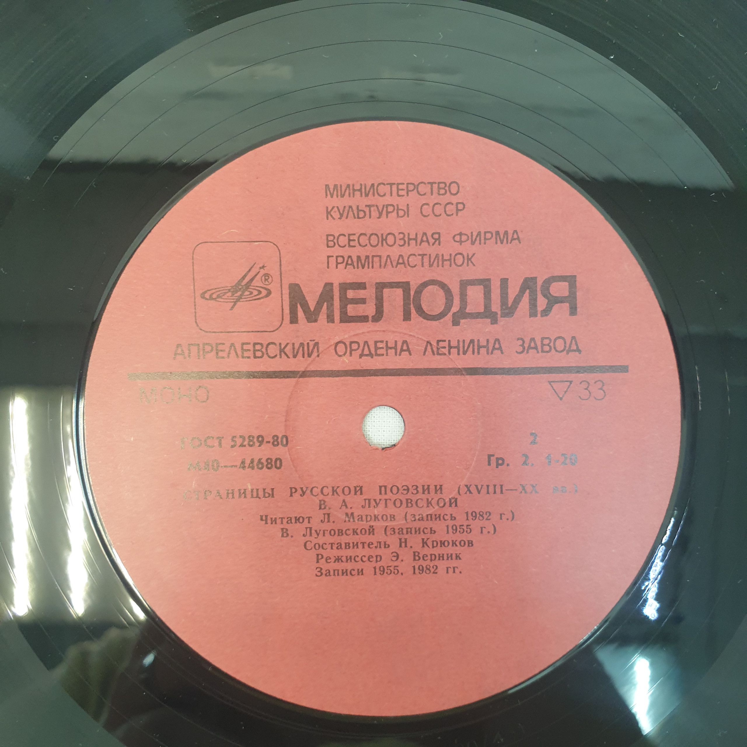 Картинка 3
