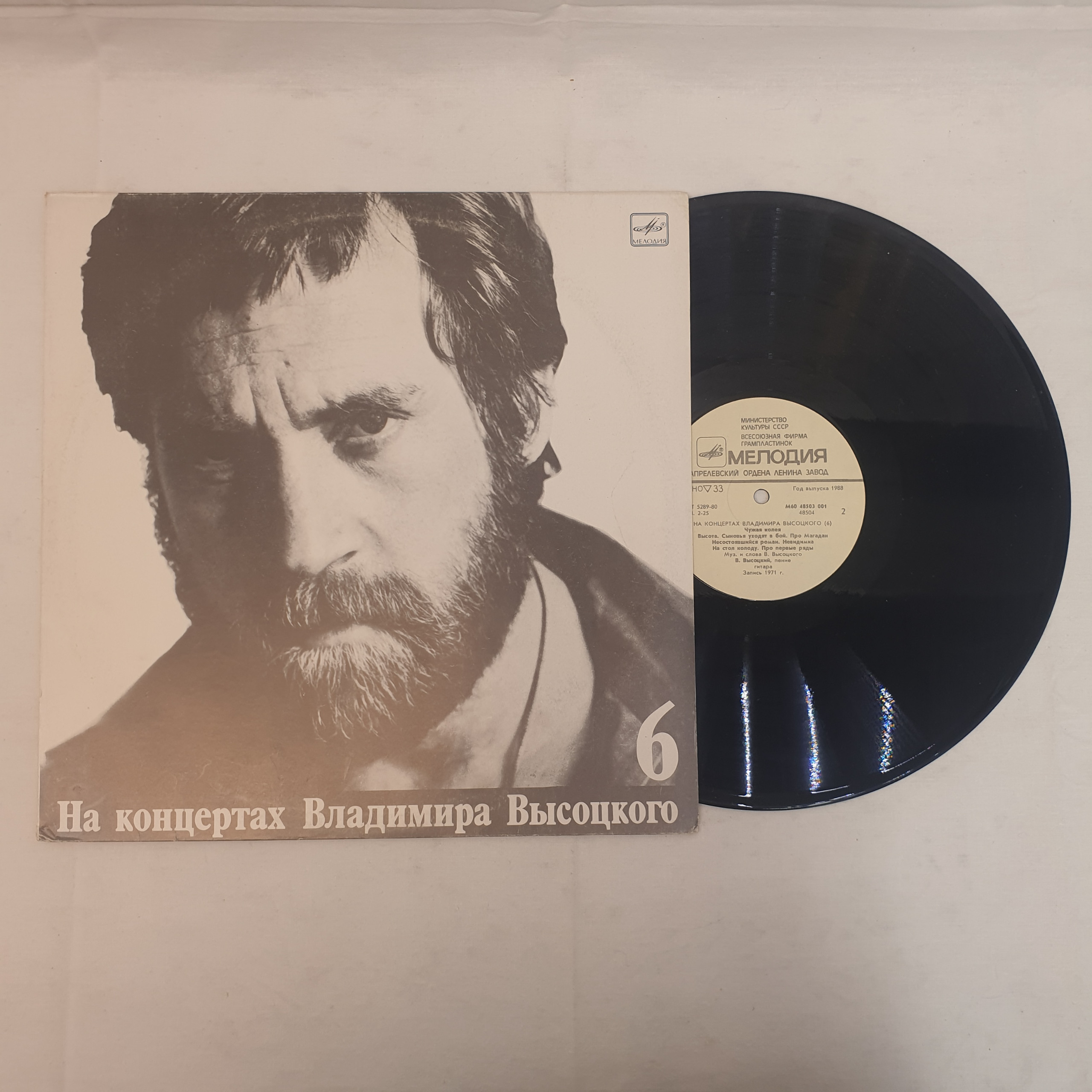 Картинка 1