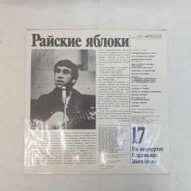Картинка 6