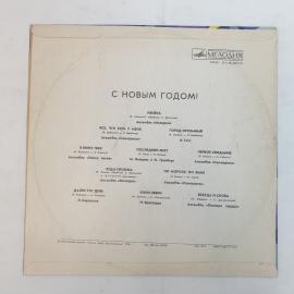 Картинка 6