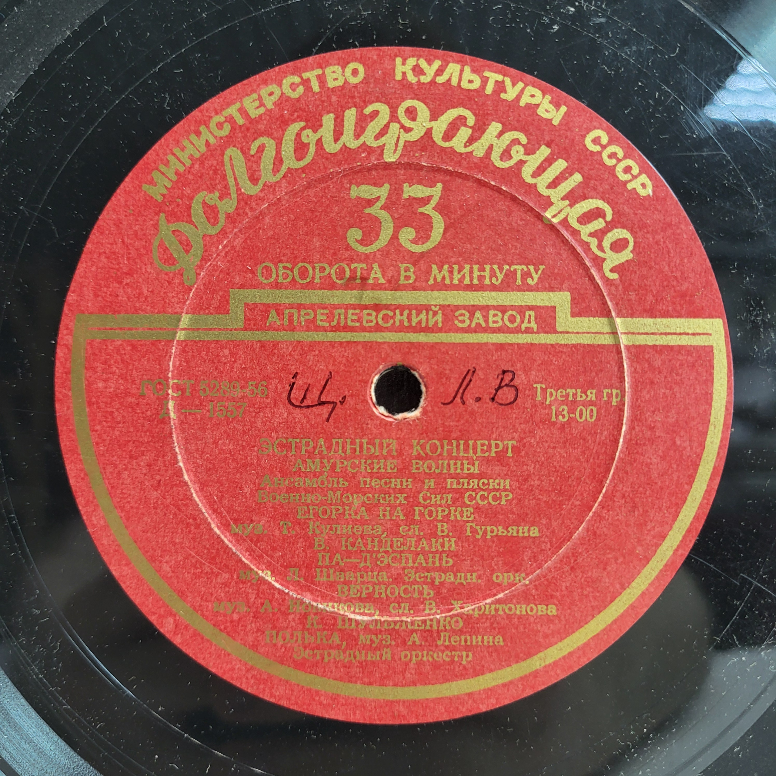 Картинка 4