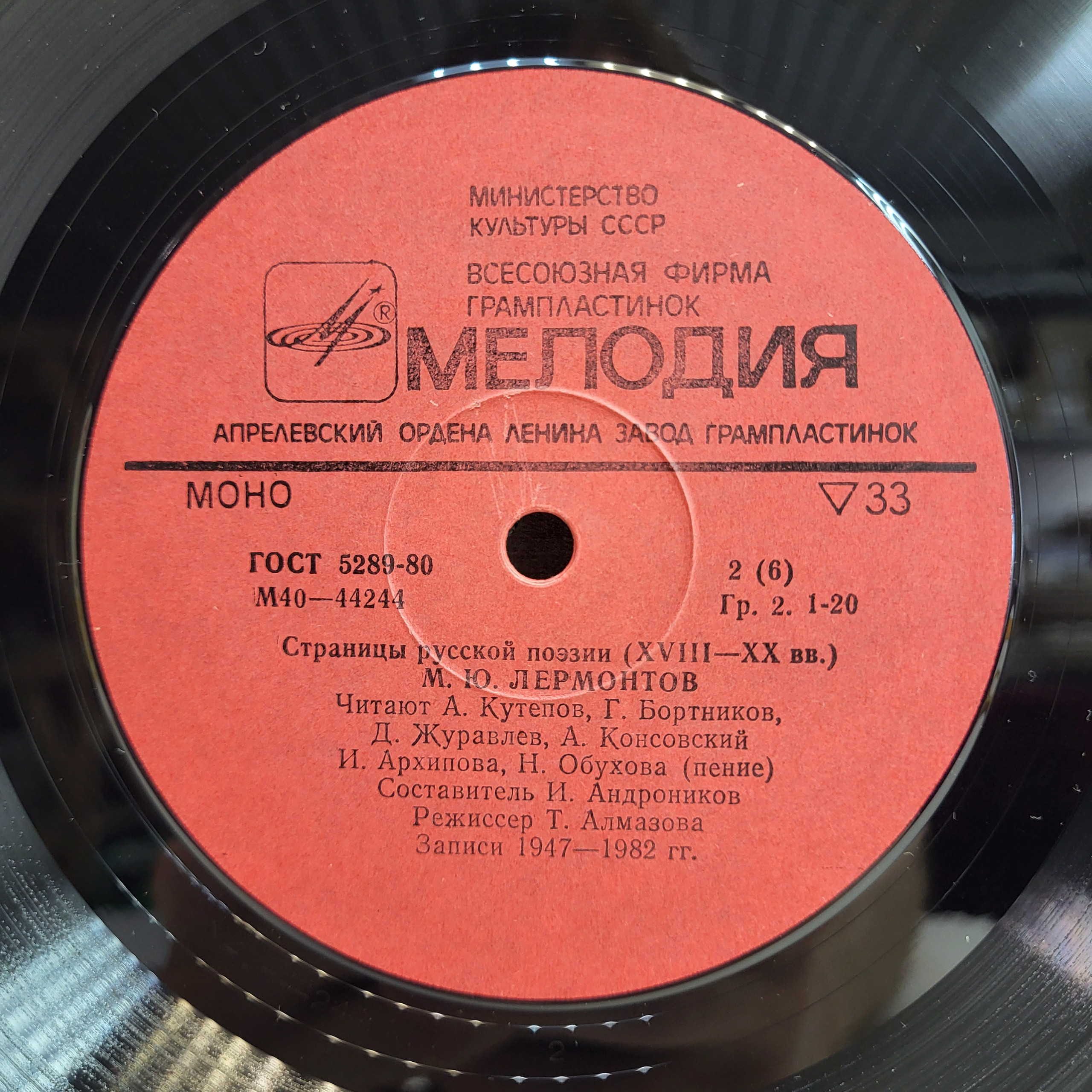Картинка 3