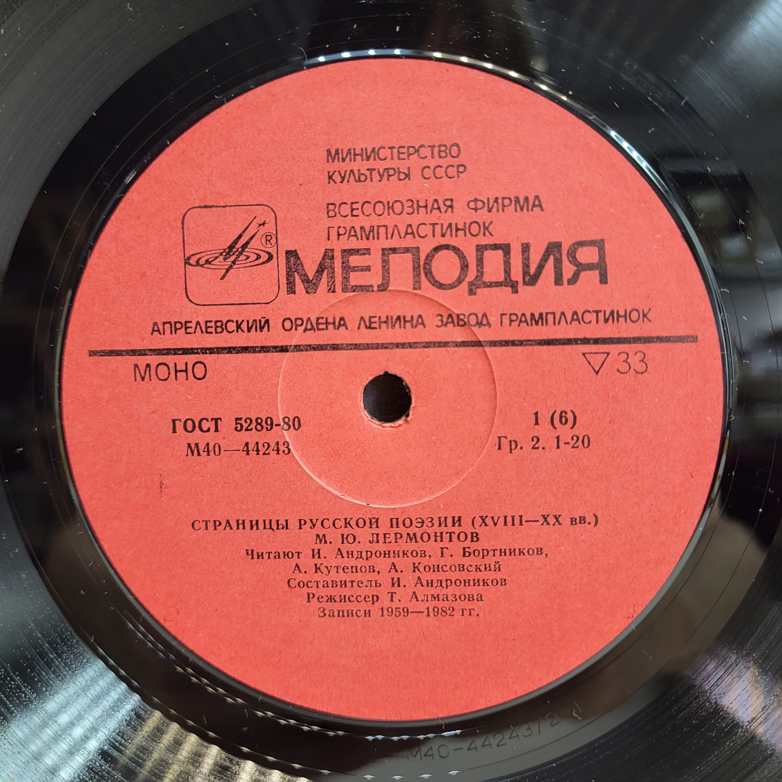 Картинка 5