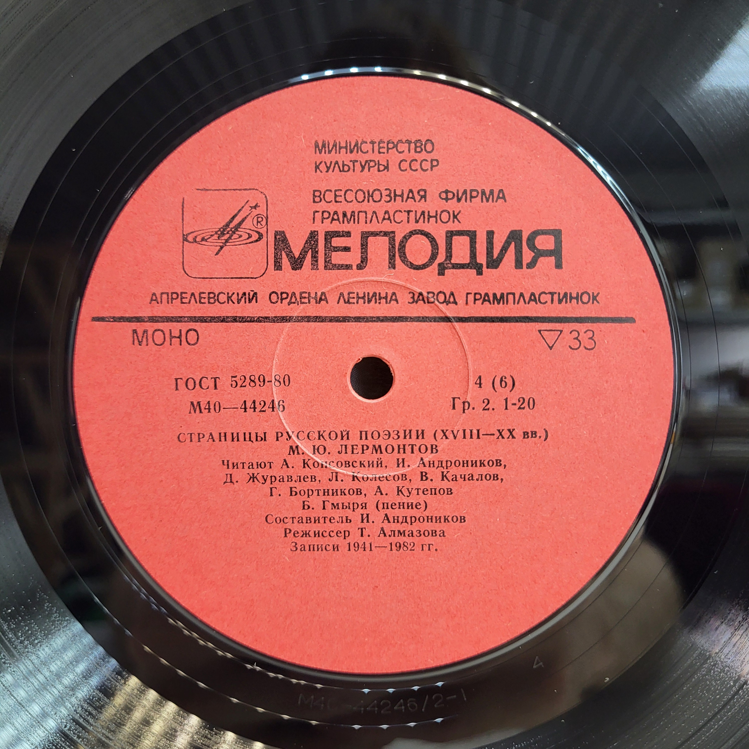Картинка 7