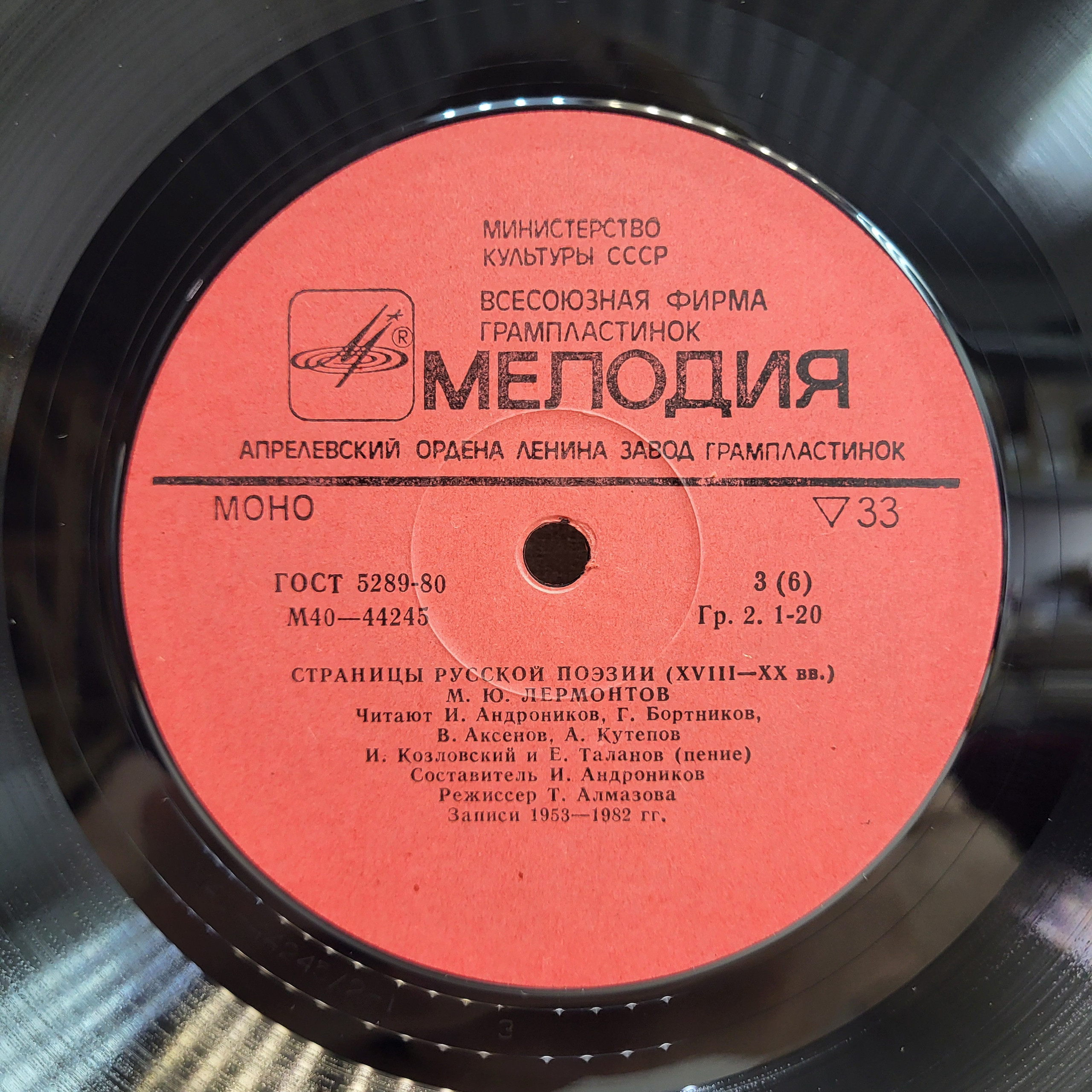 Картинка 9