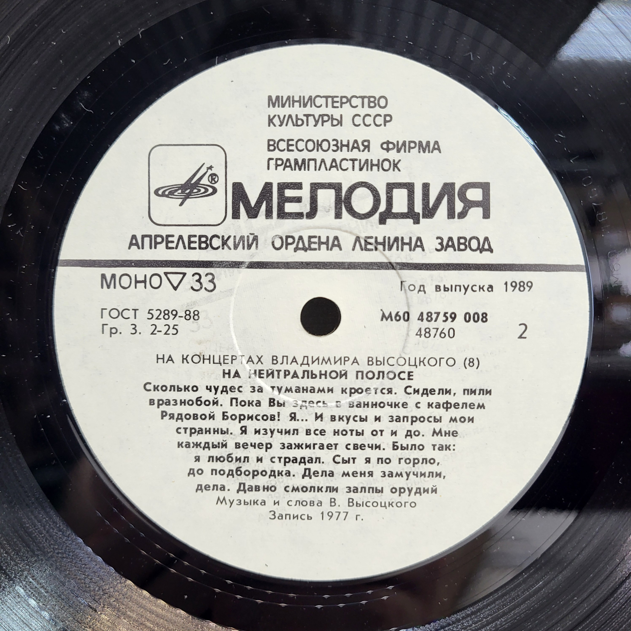 Картинка 3