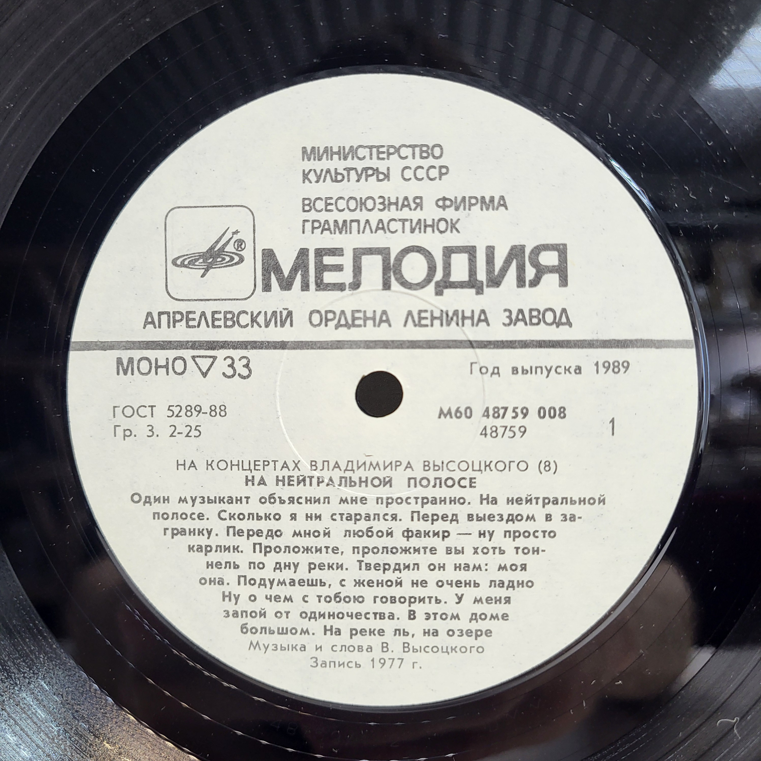 Картинка 5