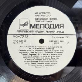 Картинка 3