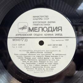 Картинка 5
