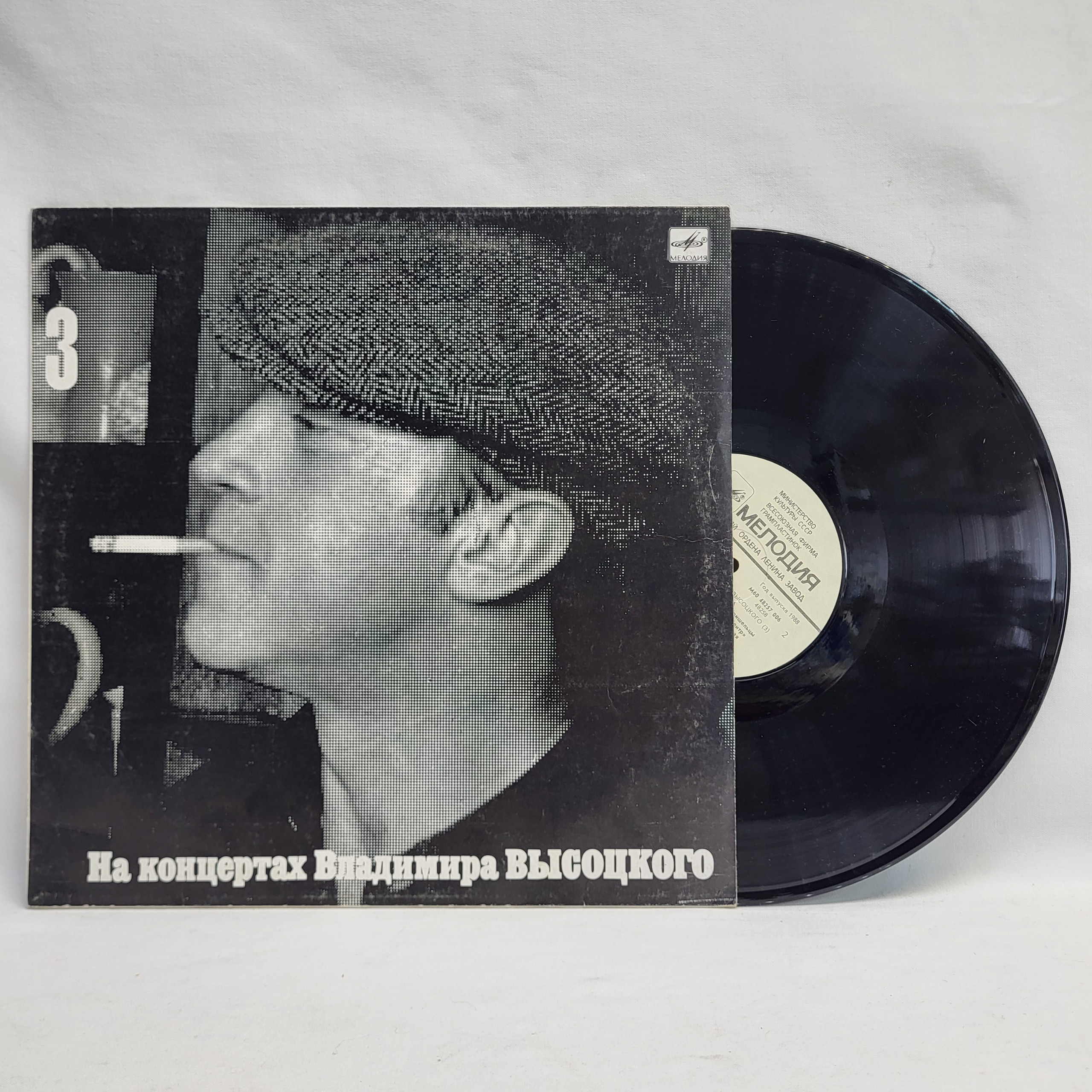 Картинка 1