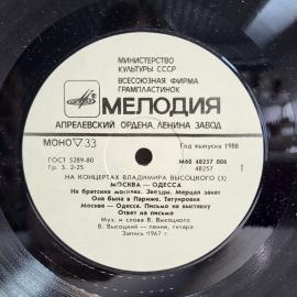 Картинка 5