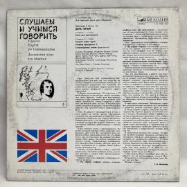 Картинка 6
