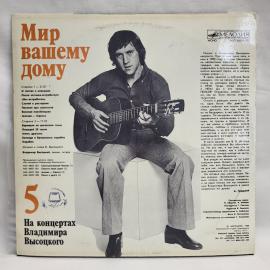 Картинка 6