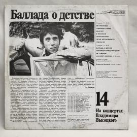 Картинка 6