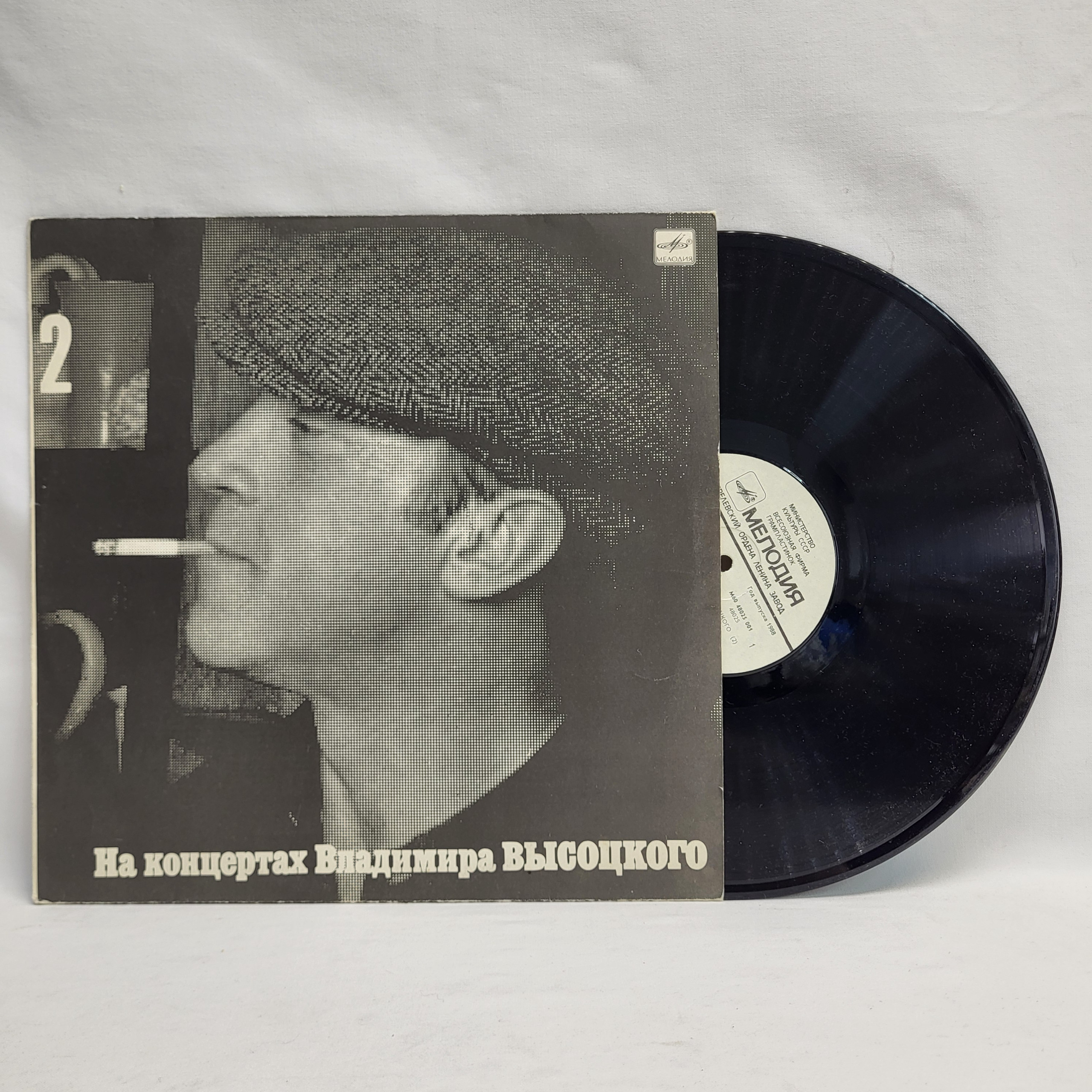 Картинка 1