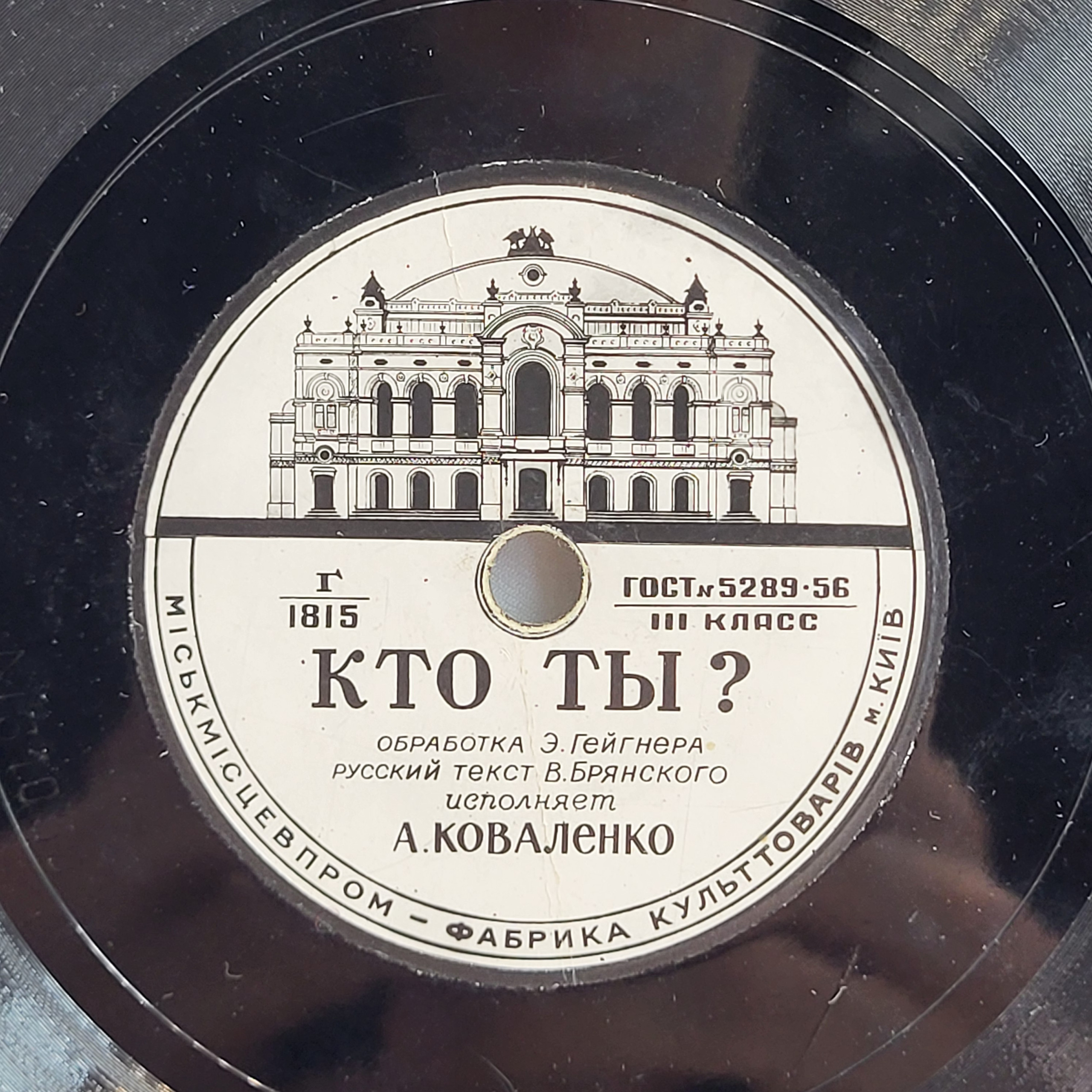 Картинка 3