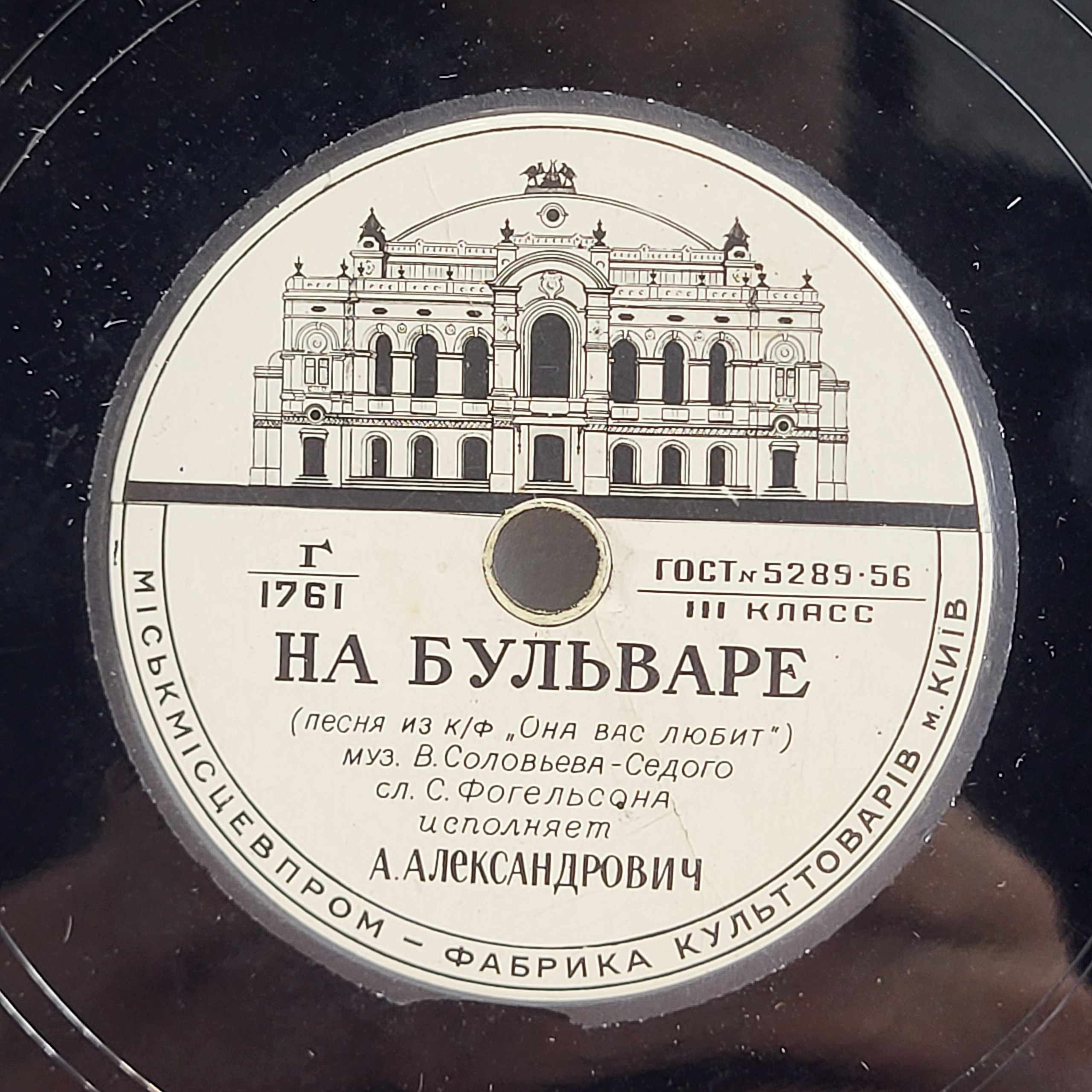 Картинка 5