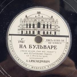 Картинка 5