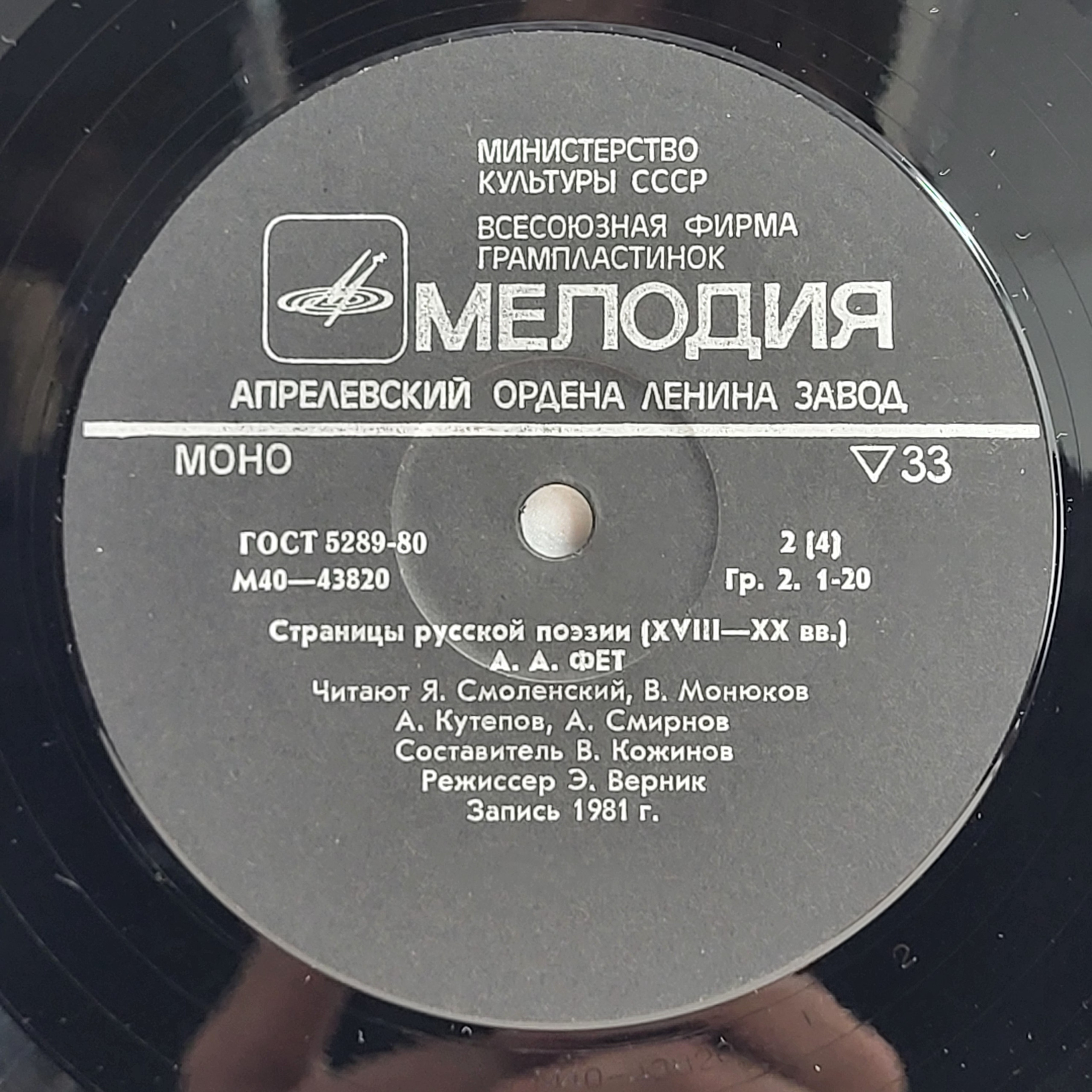 Картинка 4