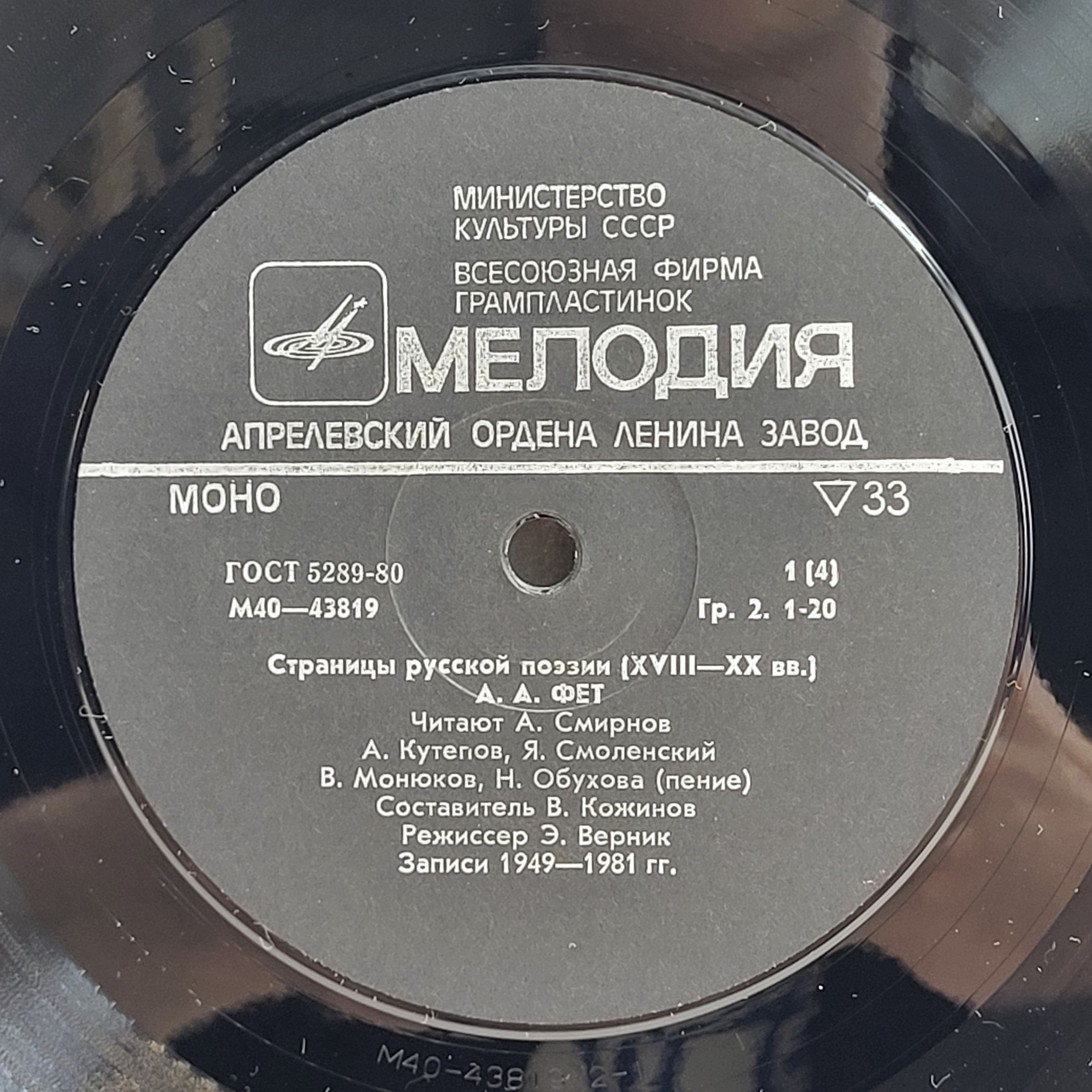 Картинка 6