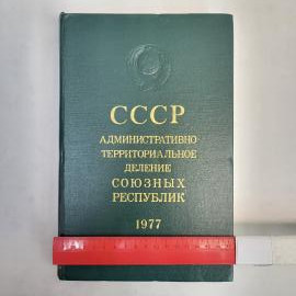 Картинка 8