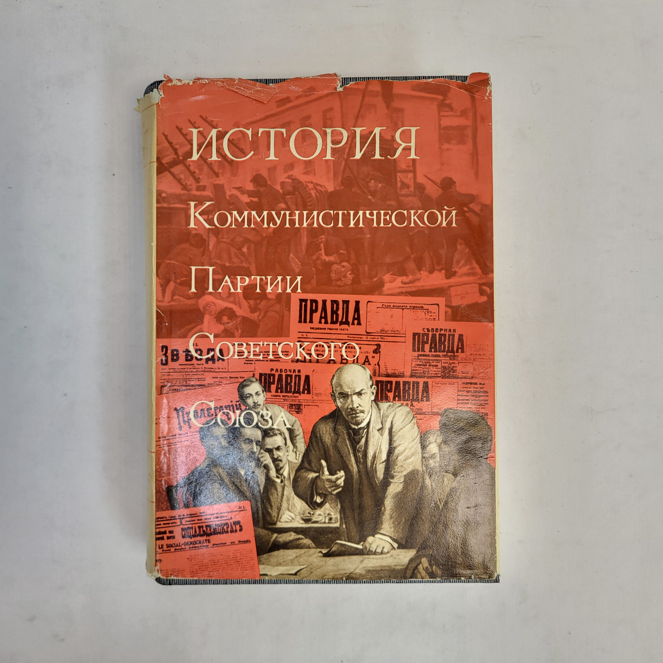 Картинка 1