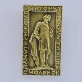 Картинка 1