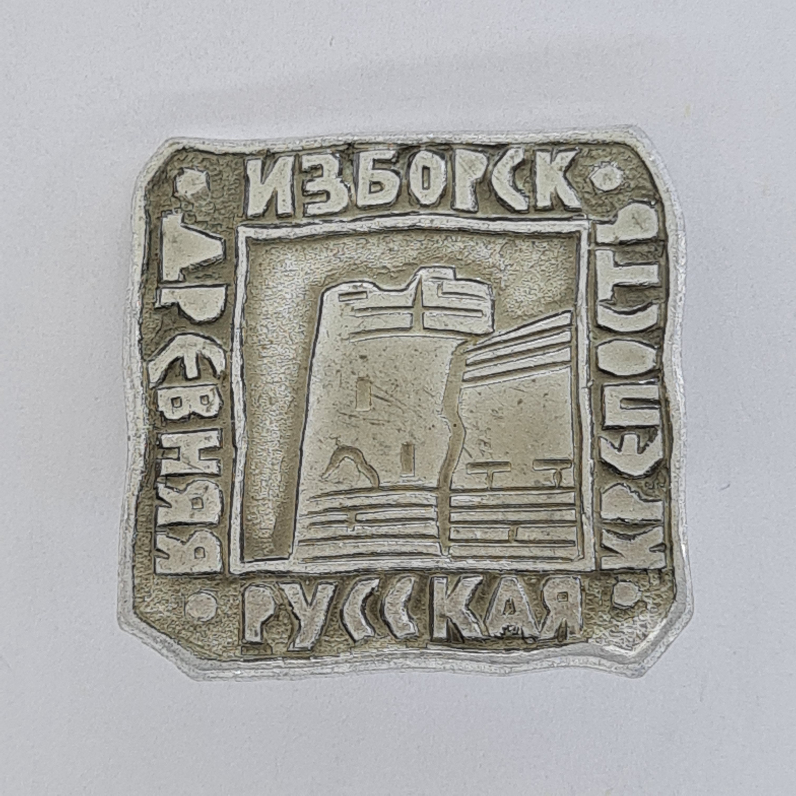 Картинка 1