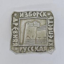 Картинка 1