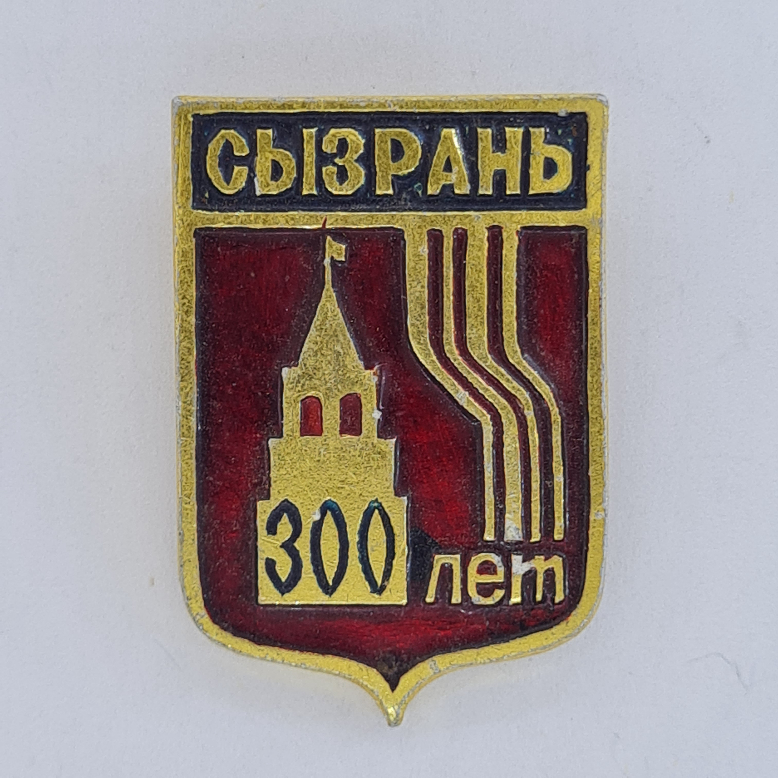 Картинка 1