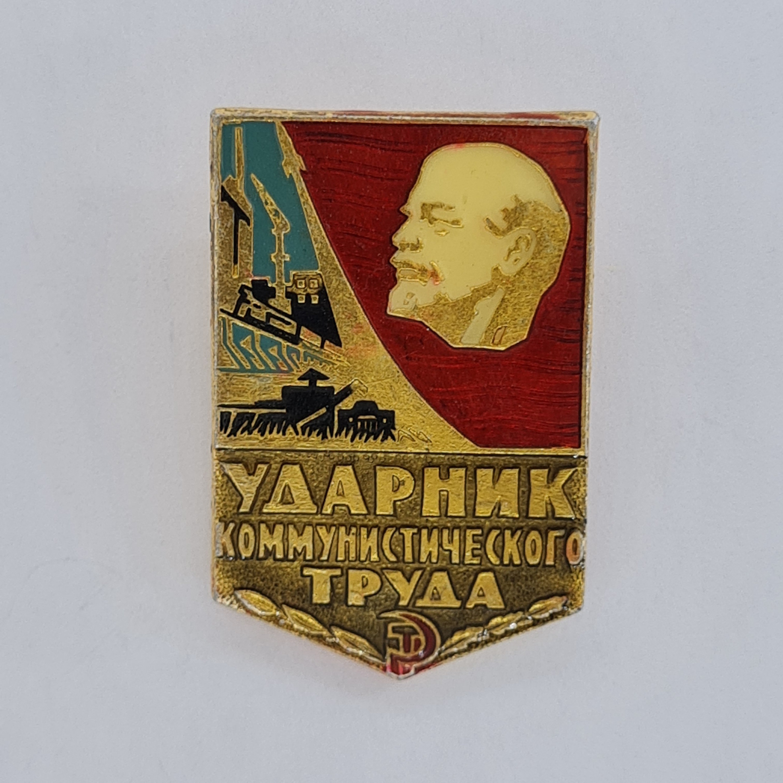 Картинка 1