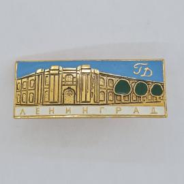Значок СССР. Ленинград, здание и деревья, город. Винтажный значек.
