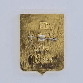Картинка 2