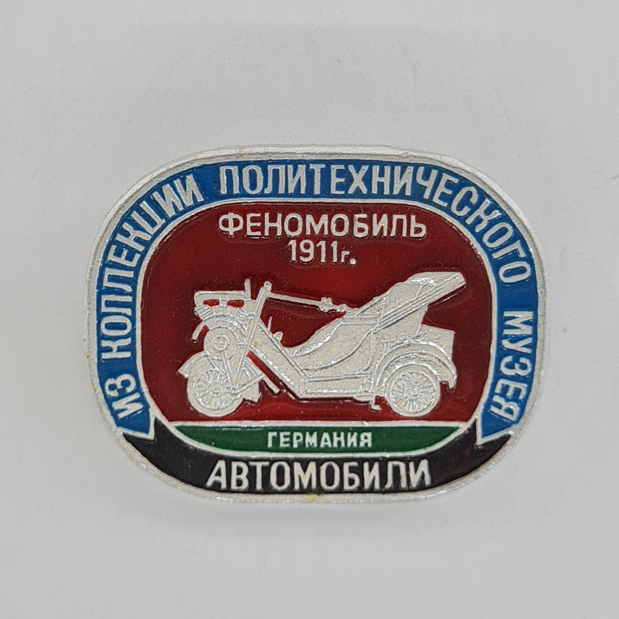 Картинка 1