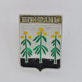 Значок СССР. Епифань, герб, цветы, Тульская область. Винтажный значек.