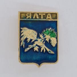 Значок СССР. Ялта, Крым, герб с виноградной лозой. Винтажный значек.