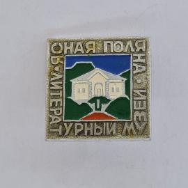 Картинка 1