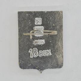 Картинка 2