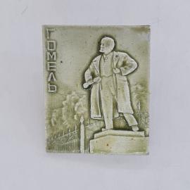 Картинка 1