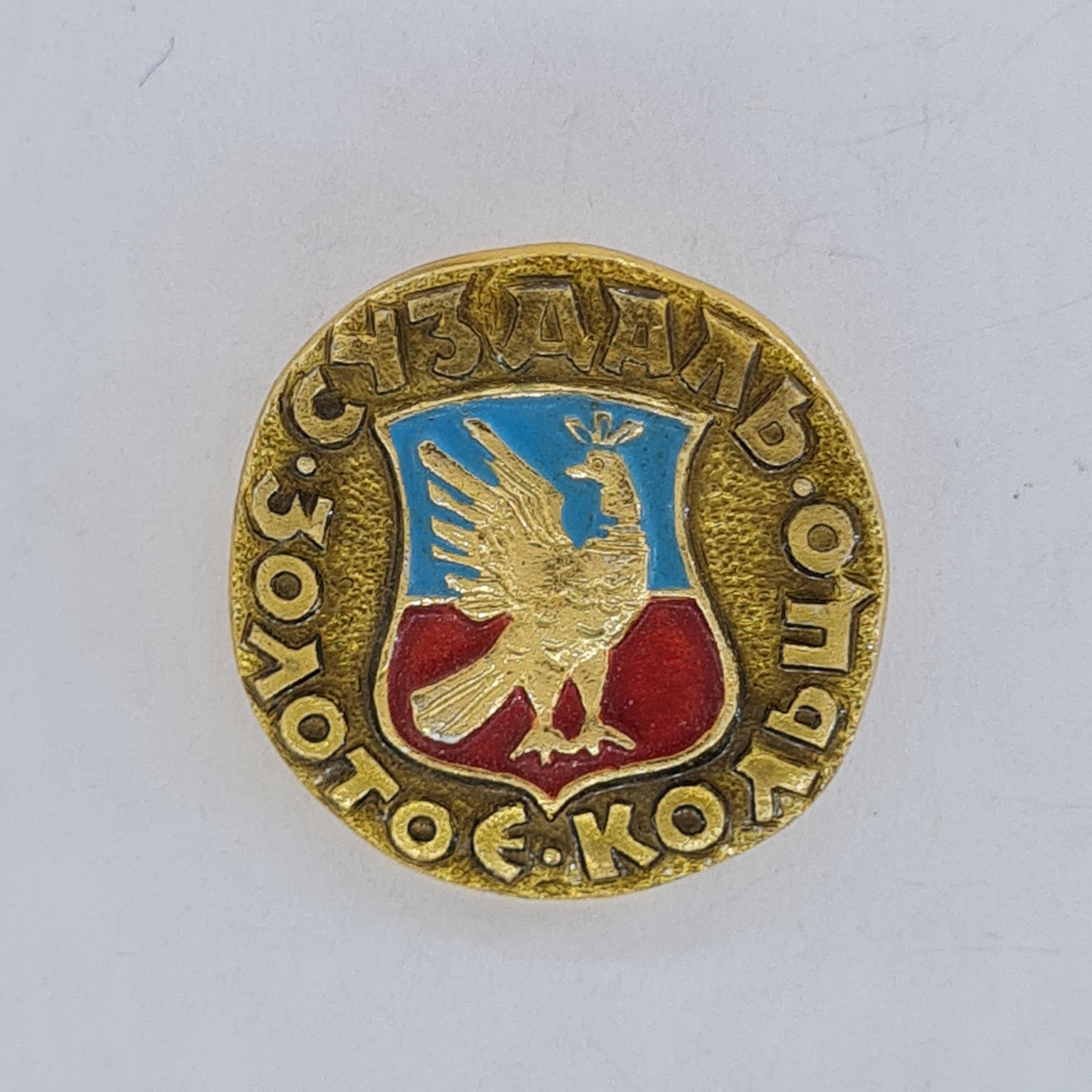 Картинка 1
