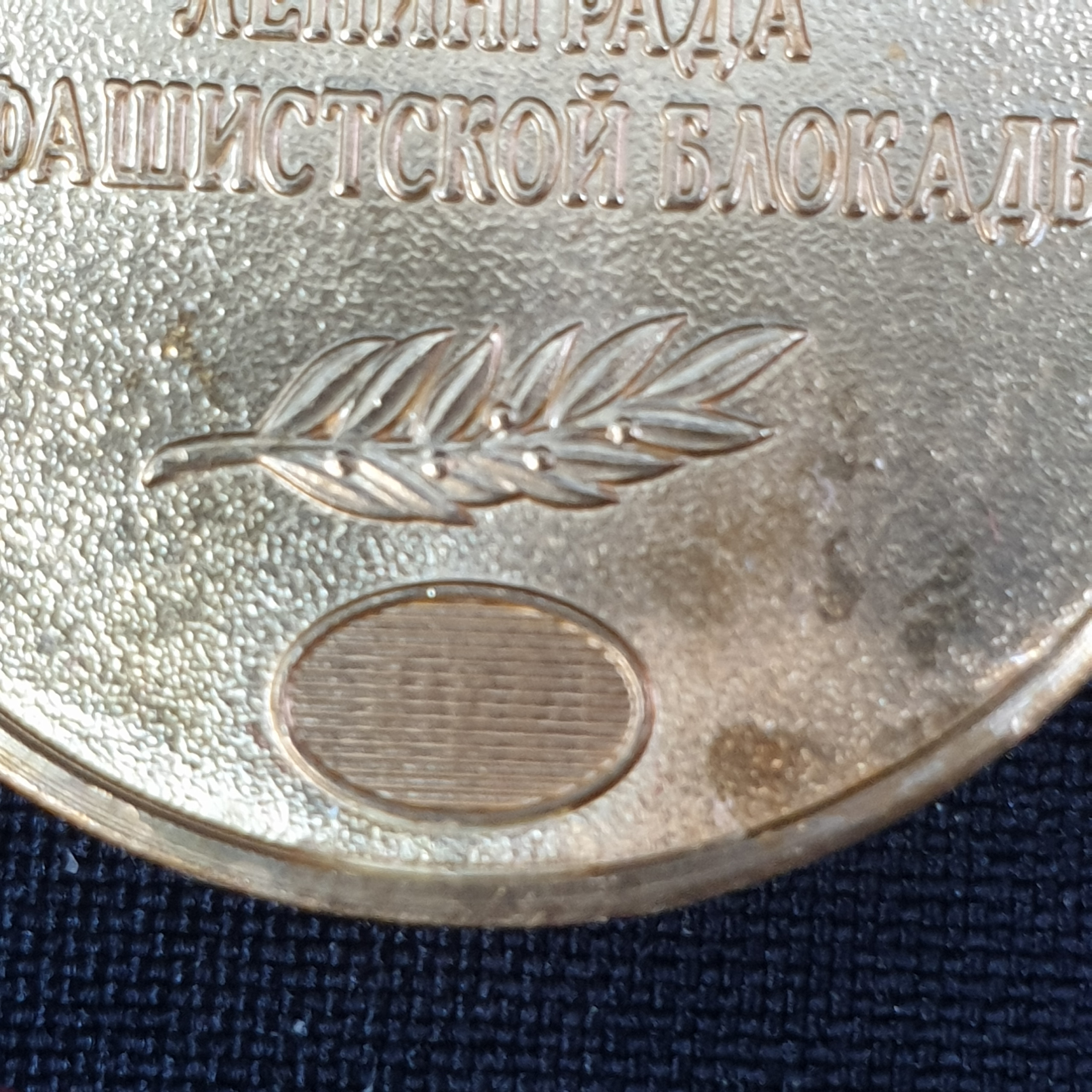 Картинка 4