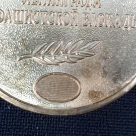 Картинка 4