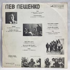 Картинка 5